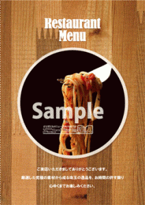 template_restaurant_c-1