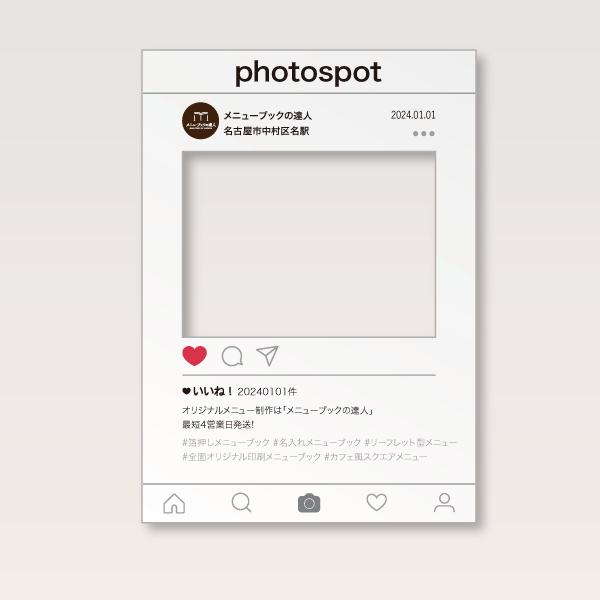 SNSパネルA1サイズ(フォトプロップス付き)