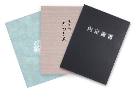 コーナー差し込み式メニューブック