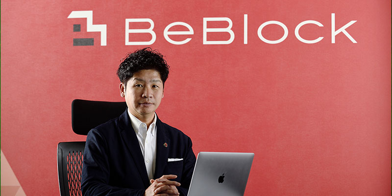 株式会社BeBlock 代表取締役 松村祐輔