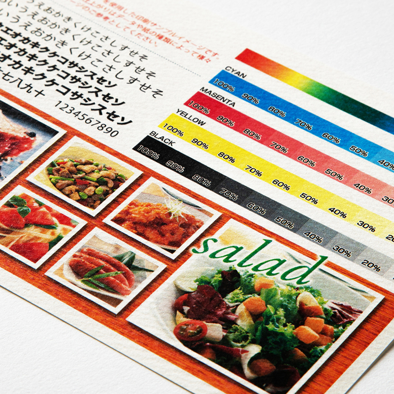 カラーレーザー