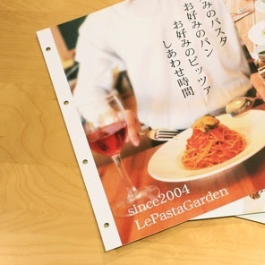 バインダー専用