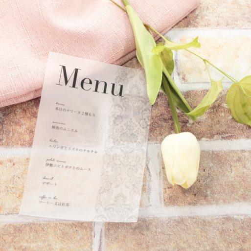 使用例2