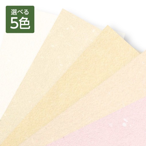 OKフェザーワルツ｜羽のような舞い上がるやわらかさ