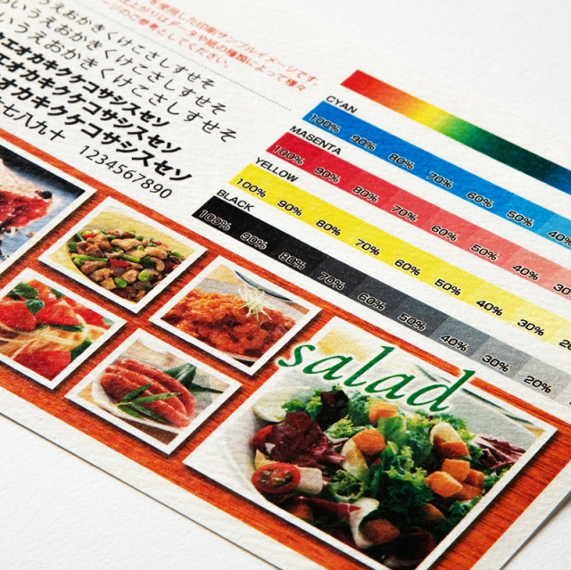 カラーレーザー