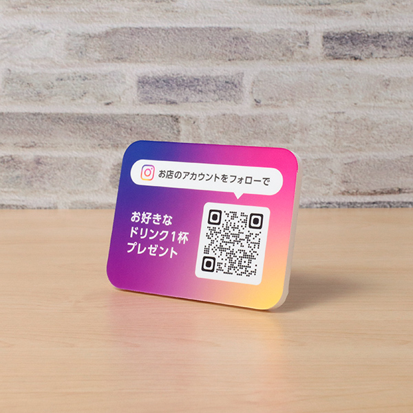 軽い・丈夫・便利！