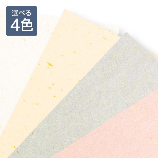 OKミューズキララ｜華麗に輝く金箔模様の豪華さ